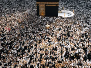 Temperature Around the Kaaba Remains at 24C