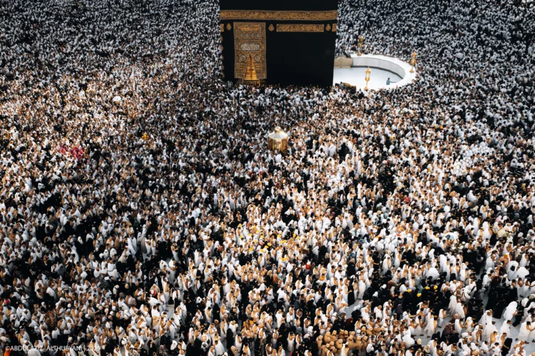 Temperature Around the Kaaba Remains at 24C