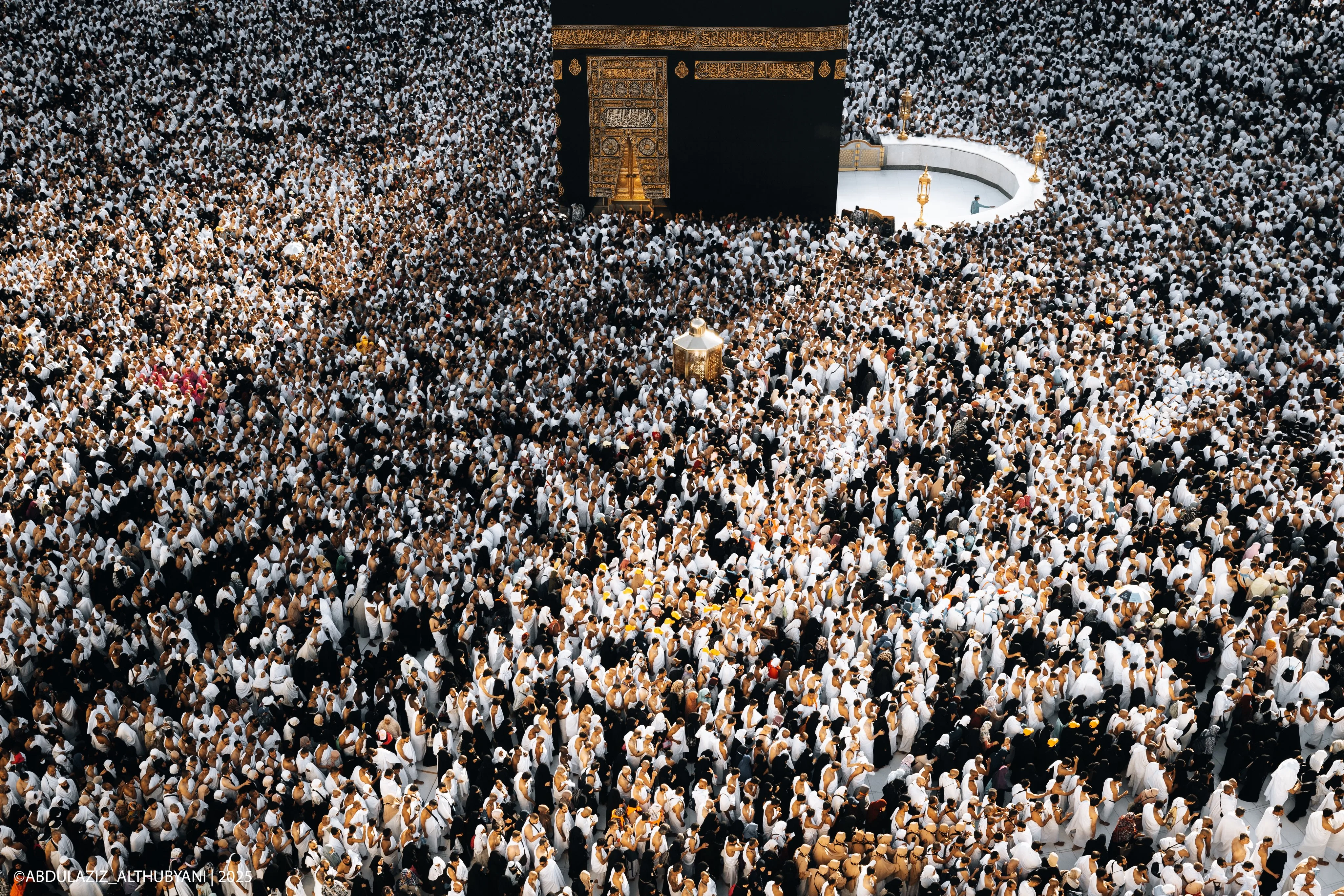 Temperature Around the Kaaba Remains at 24C