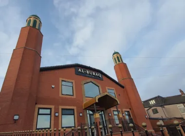 al buraq mosque blackburn