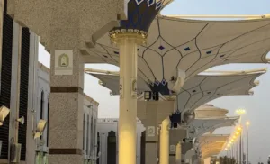 cooling umbrellas masjid namira hajj 2026