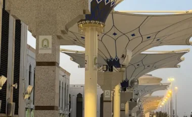 cooling umbrellas masjid namira hajj 2026