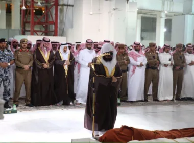 funeral prayer masjid al haram