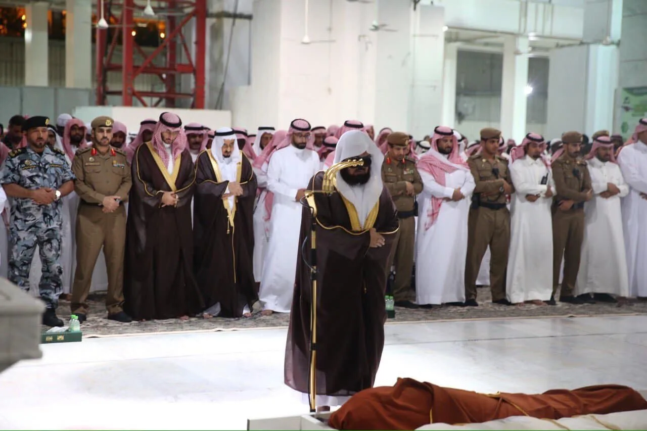 funeral prayer masjid al haram