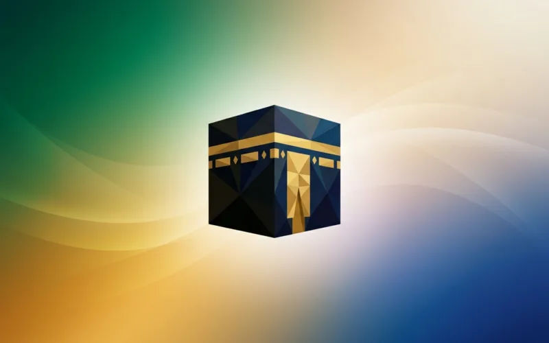 hajj duas