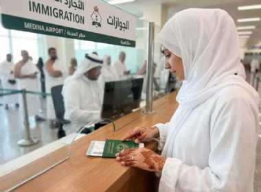 henna mehendi hajj 2026 immigration