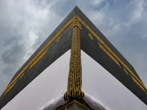 kaaba kiswa 1448