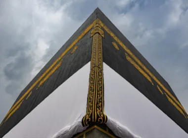 kaaba kiswa 1448