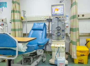 king fahad hospital kidney