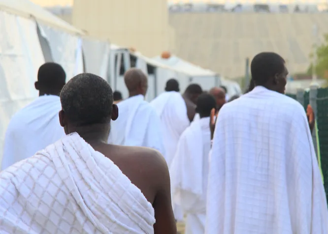 nigerian pilgrims hajj 2026