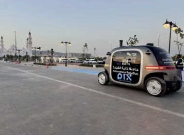 robobus quba mosque 2