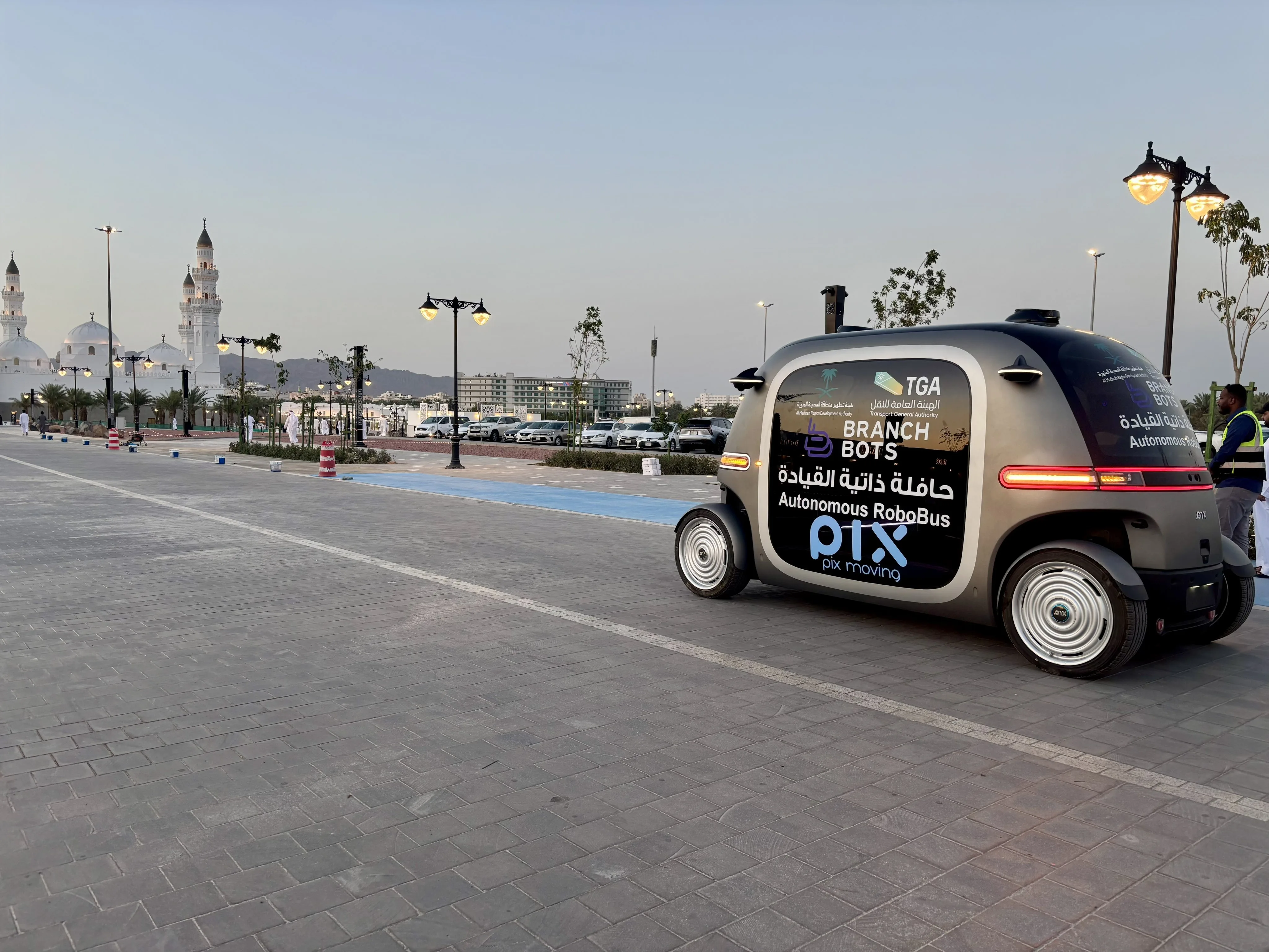 Self-Driving Bus Launched at Quba Mosque