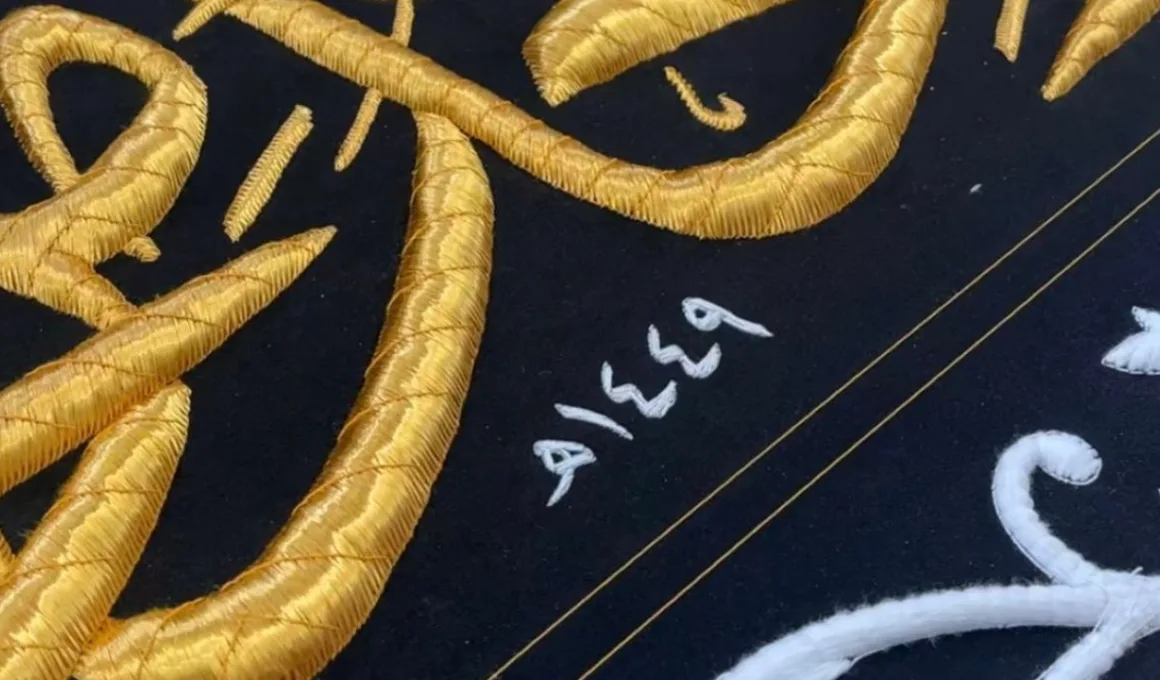 1449 kiswah in production