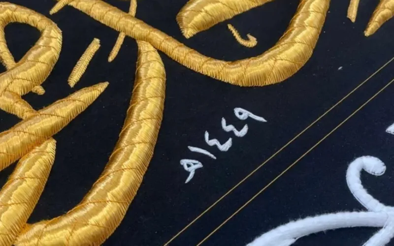 1449 kiswah in production