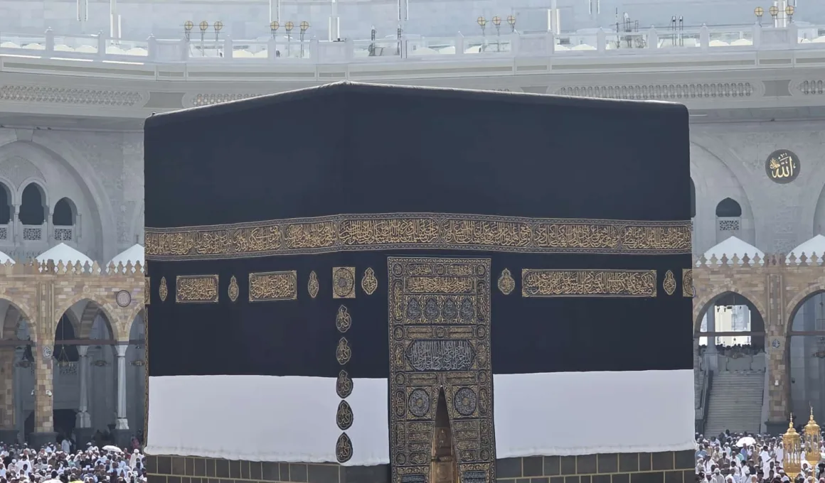 2026 kiswah kaaba