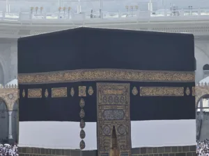 2026 kiswah kaaba