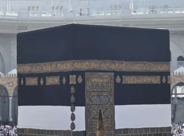 2026 kiswah kaaba