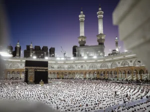 8 Muharram – 20 Safar 1448 Online Summer Jurisprudence Course at Masjid al Haram