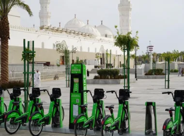 Careem Bike Madina