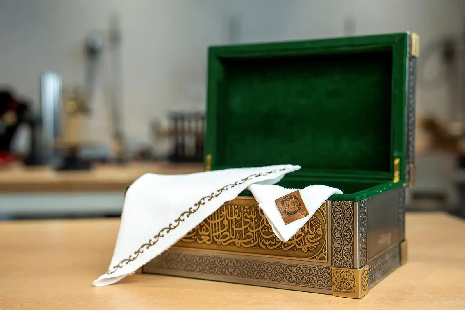 Cleaning Cloth Washing Kaaba