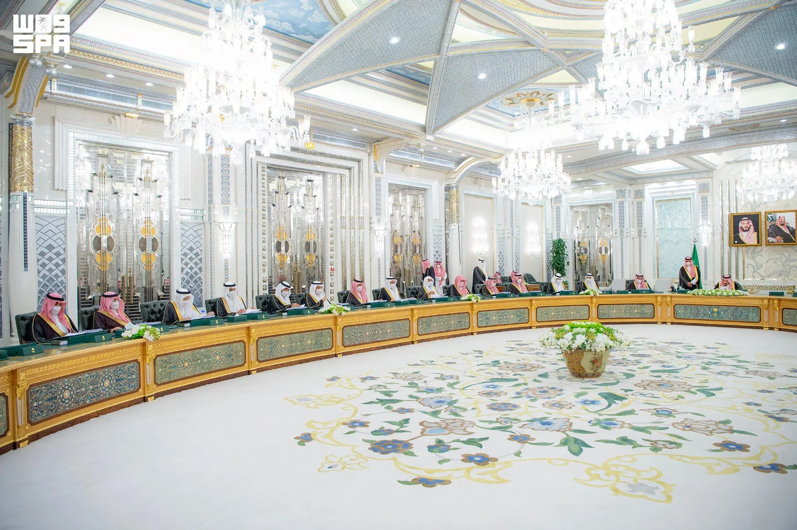 Concil of Minister meeting 23 June 2026