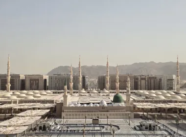 Free Quran in Your Language at Masjid an Nabawi