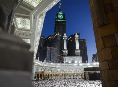 Masjid al Haram Opens Women's Volunteer in Tech, Media, AI, Photography, Data and Design