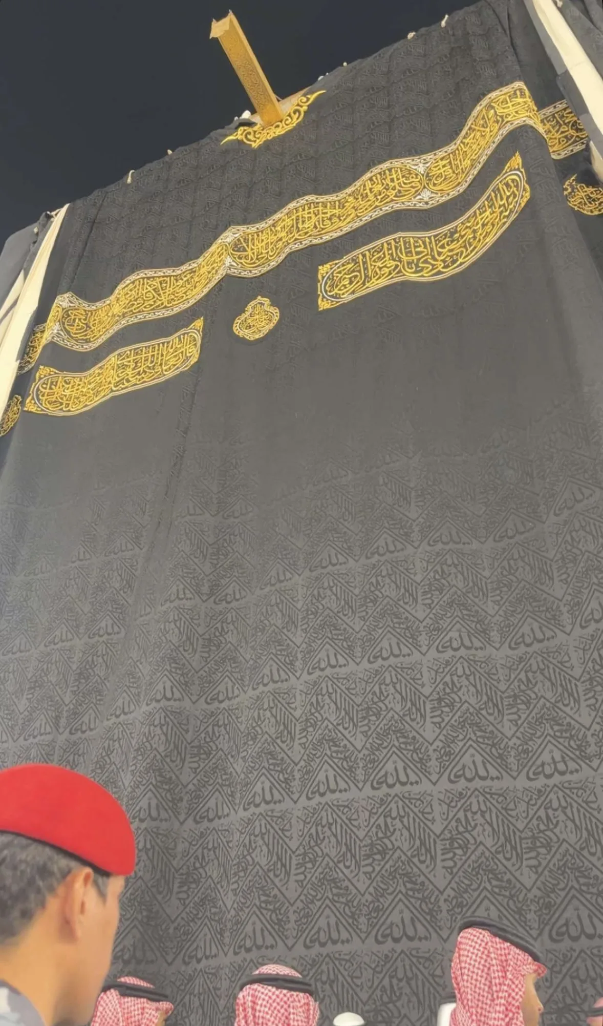 New 2026 kiswa kaaba
