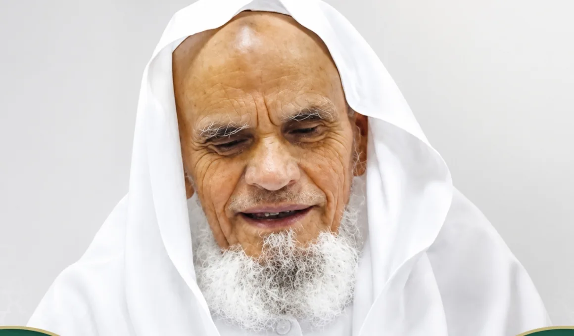 Sheikh Abdullah bin Suleiman Al Amr