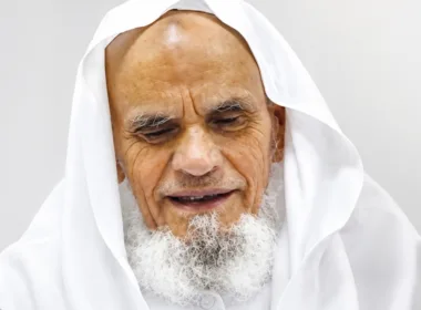 Sheikh Abdullah bin Suleiman Al Amr