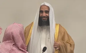 Sheikh Ahmed bin Talib Hameed thesis defence