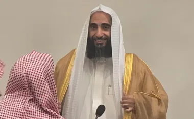 Sheikh Ahmed bin Talib Hameed thesis defence