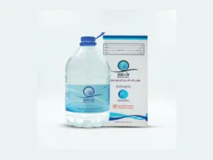 Zamzam water bottle