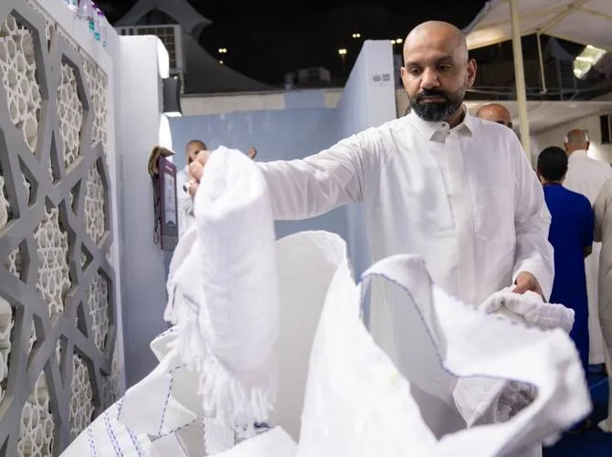 al harthi of sustainable ihram initiative