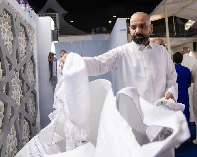 al harthi of sustainable ihram initiative