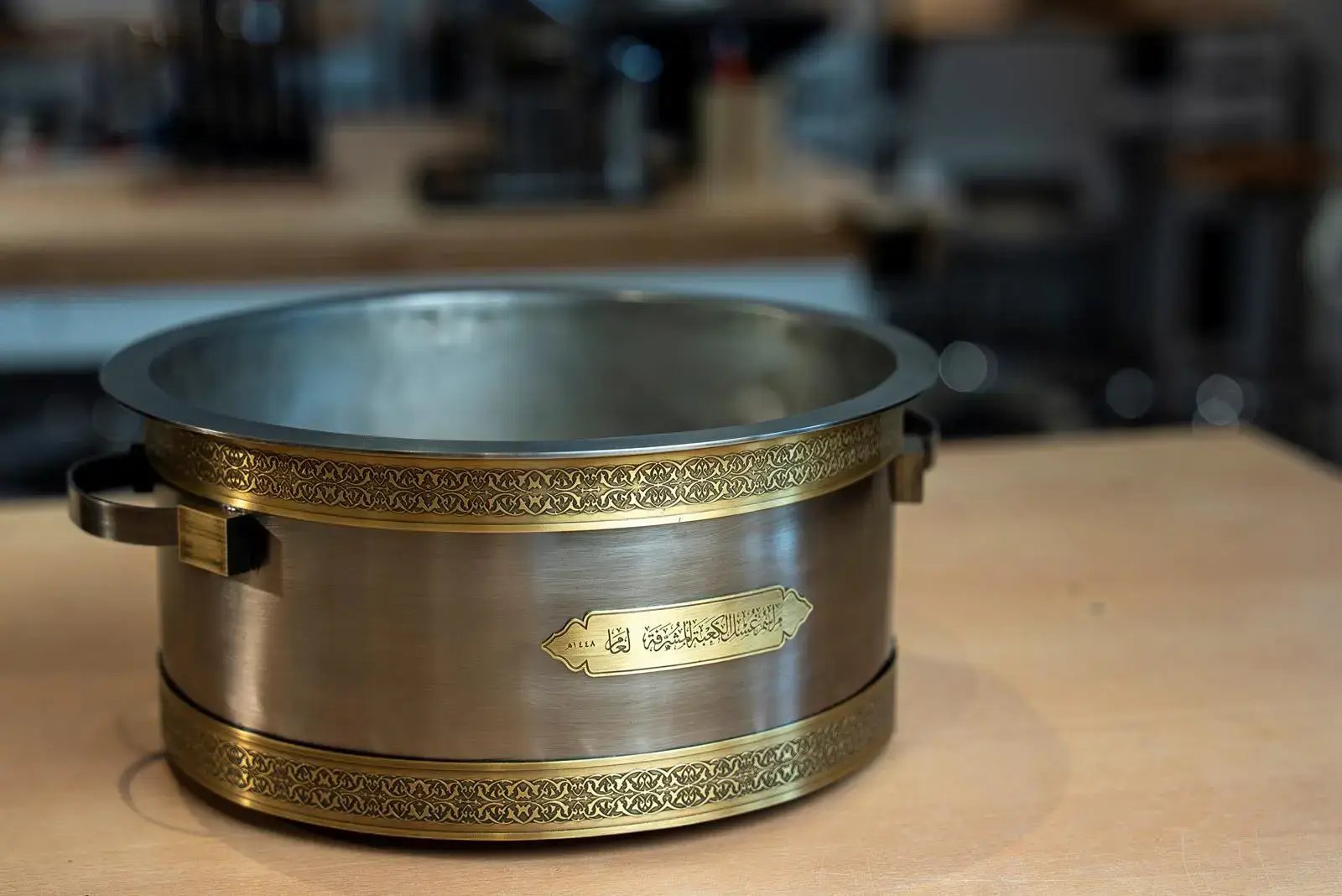 container bowl for washing kaaba