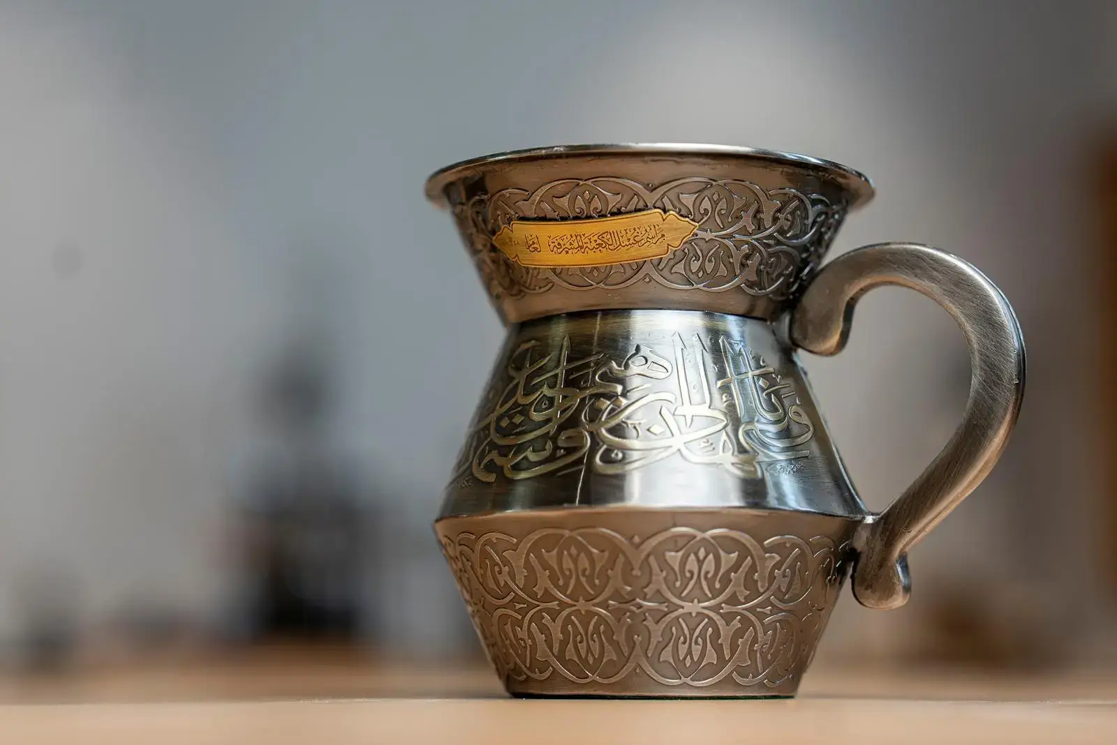 jug for washing kaaba