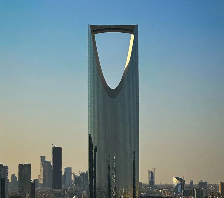kingdom tower against riyadh skyline at daytime