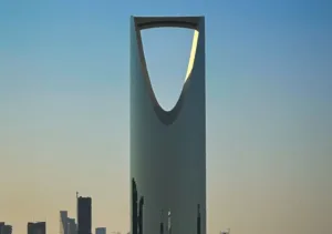 kingdom tower against riyadh skyline at daytime