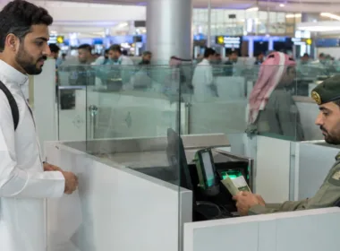 saudi man at immigration