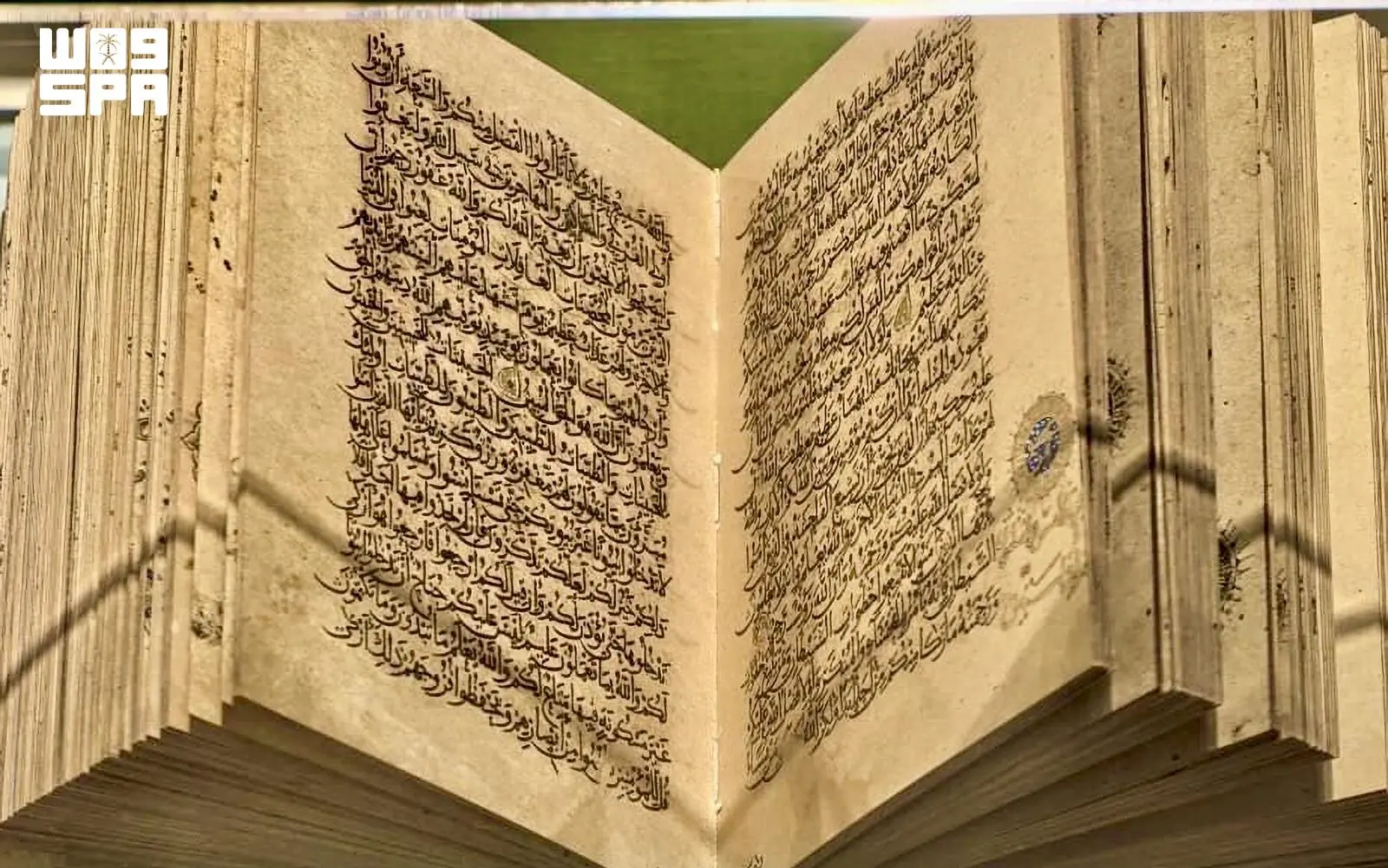1,000 Year Old Ibn al Bawwab Quran close up