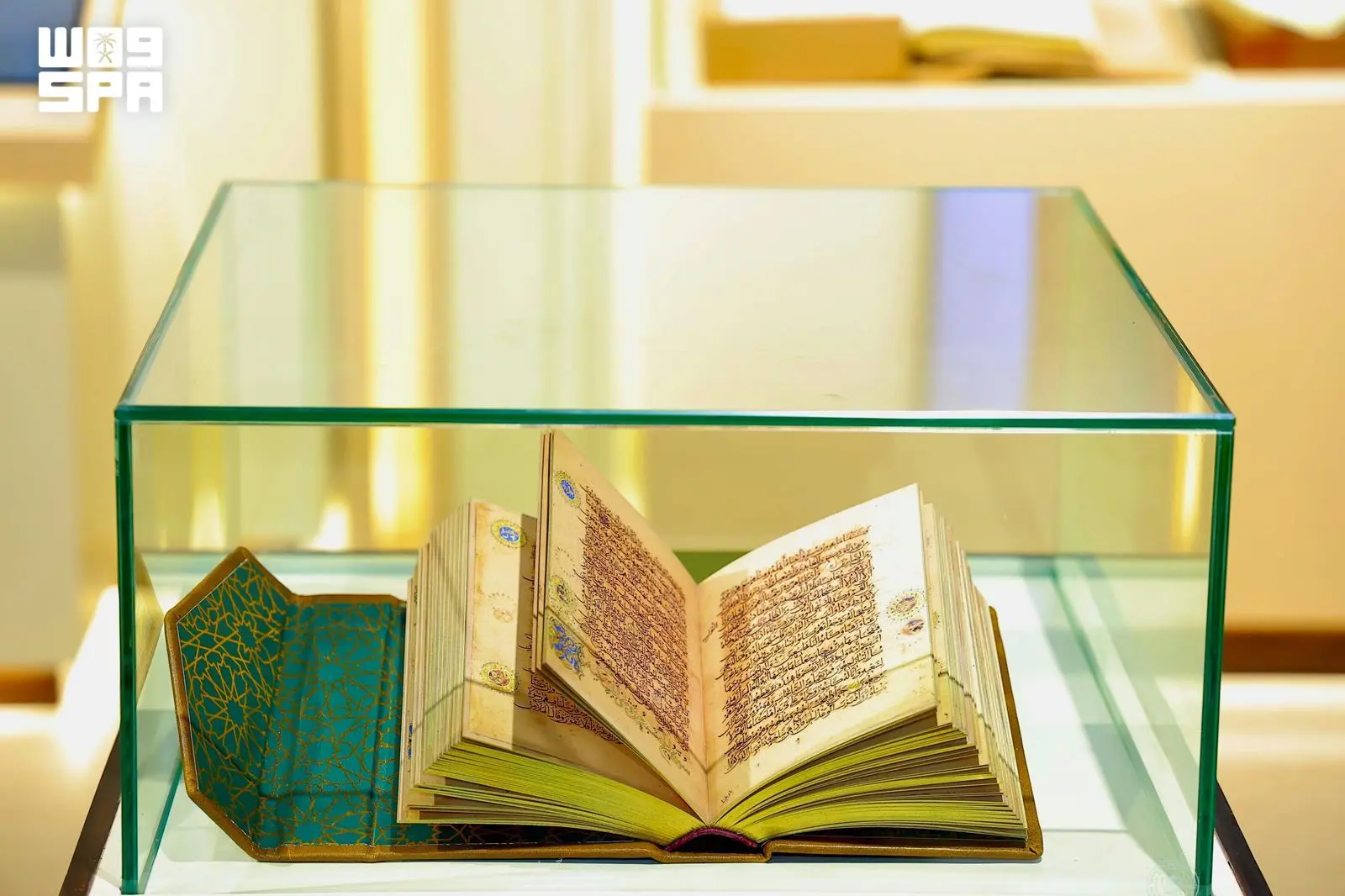 1,000 Year Old Ibn al Bawwab Quran image 2