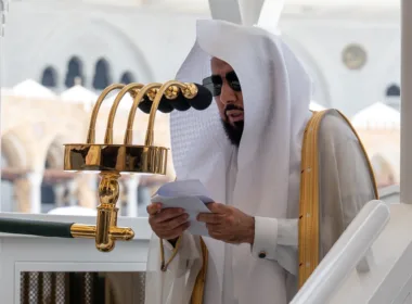Abdullah Juhany