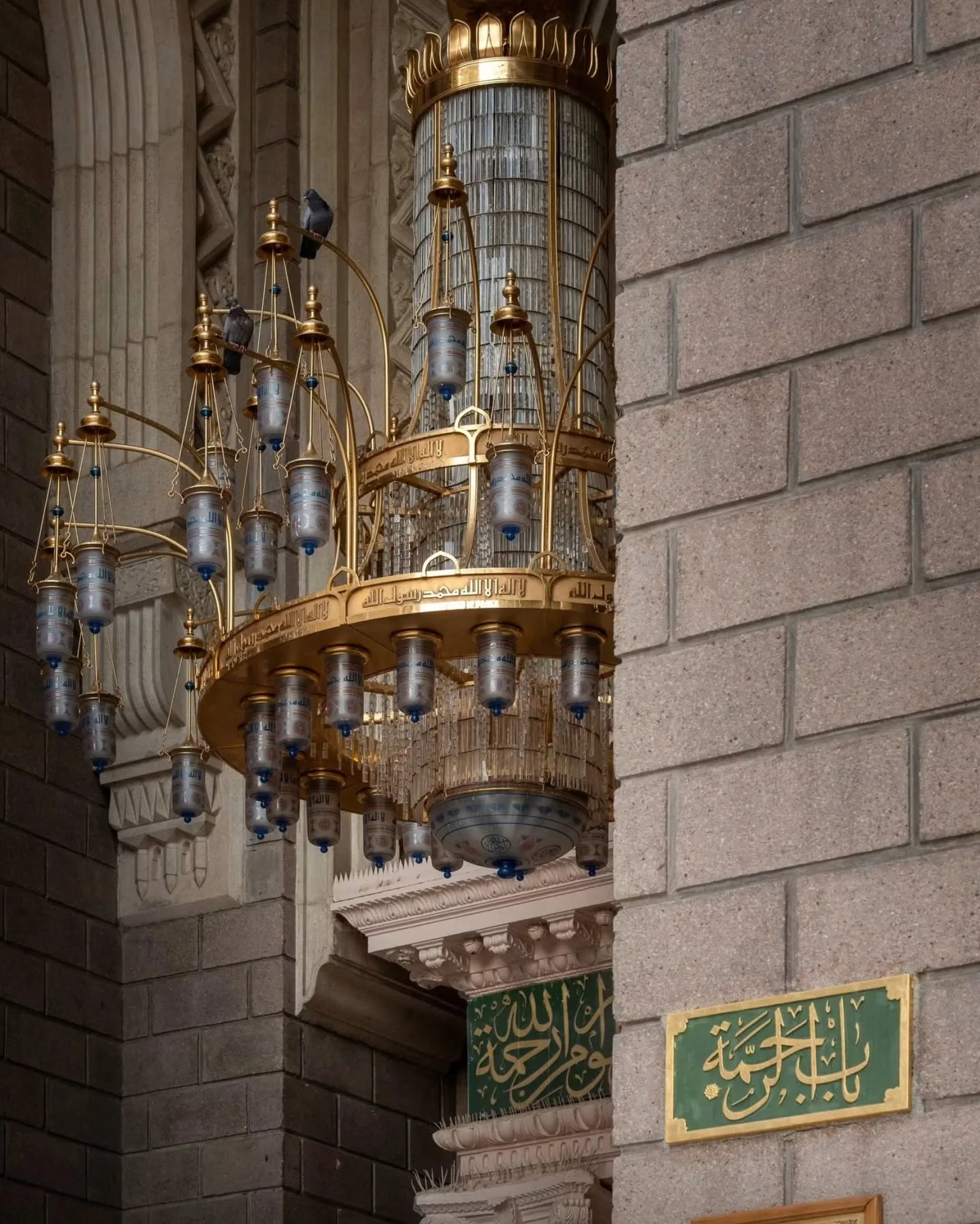 Chandeliers for Masjid an Nabawi Lobmeyr family 00006