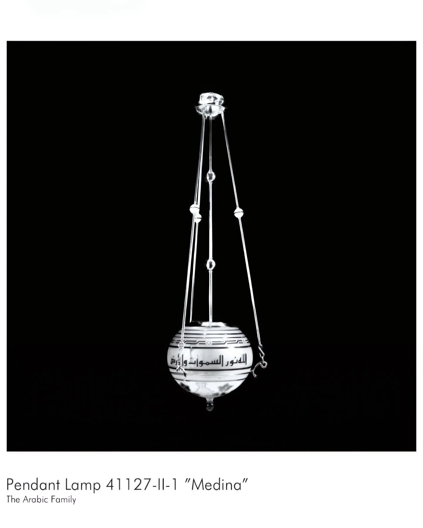 Chandeliers for Masjid an Nabawi Lobmeyr family 00011