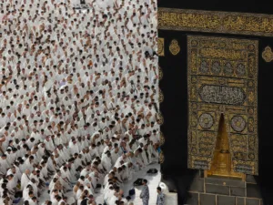 First Arabic Language Academic Course at Masjid al Haram
