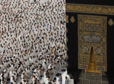 First Arabic Language Academic Course at Masjid al Haram