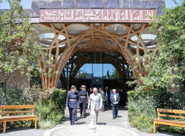 King Charles at Cambridge Central Mosque
