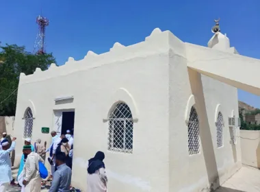 Masjid Addas