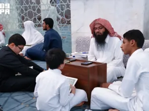 Masjid al Haram and Nabawi Institutes Open 1448 AH Admissions